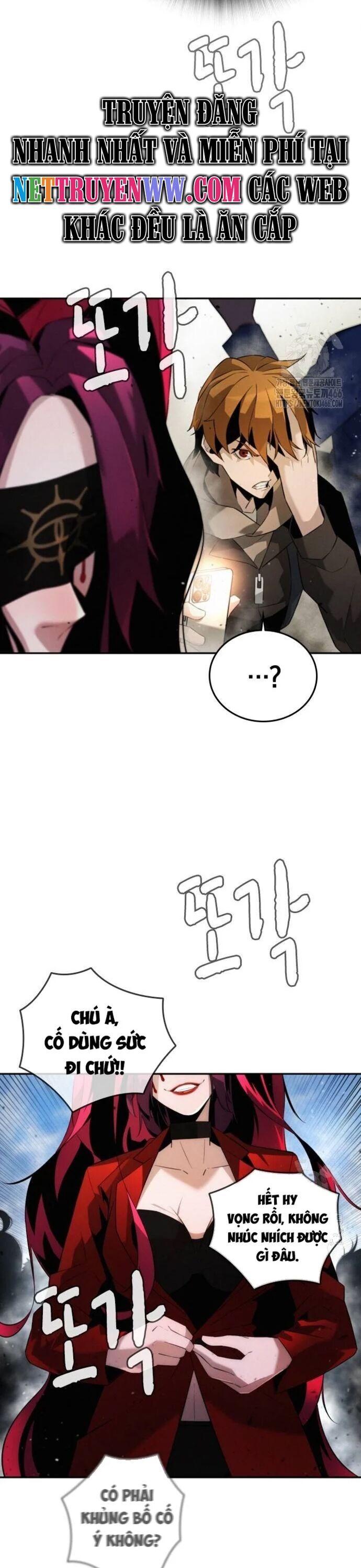 Hồi Quy Giả Chỉ Bảo Vệ Tôi - Chương 2 - Trang 6