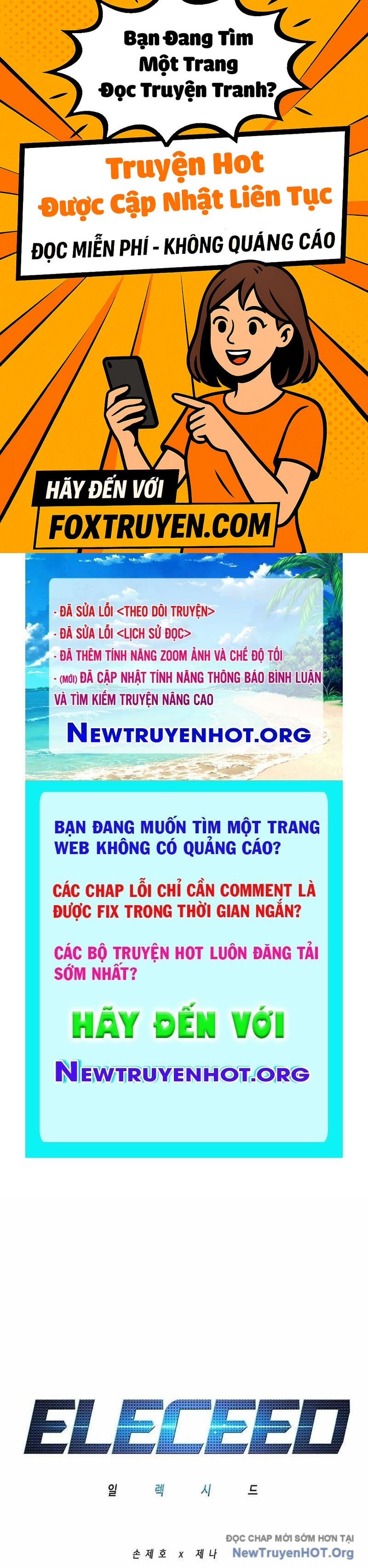 Hoá Thân Thành Mèo - Chương 366 - Trang 1