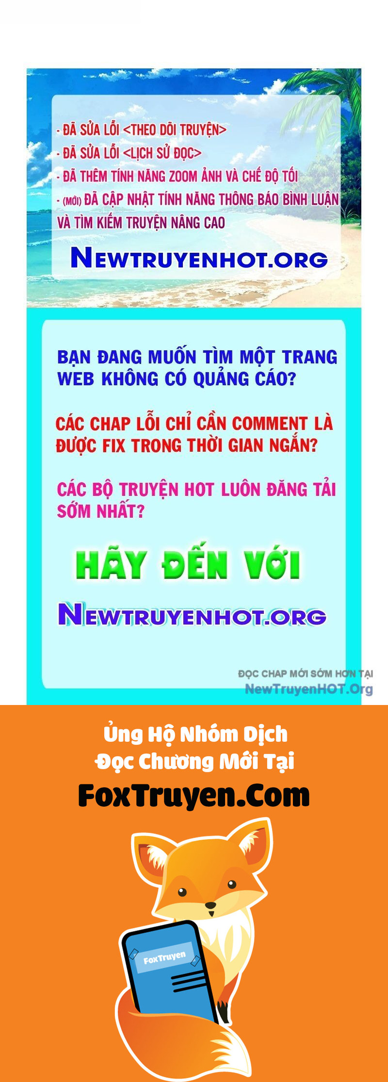 Hoá Thân Thành Mèo - Chương 366 - Trang 215