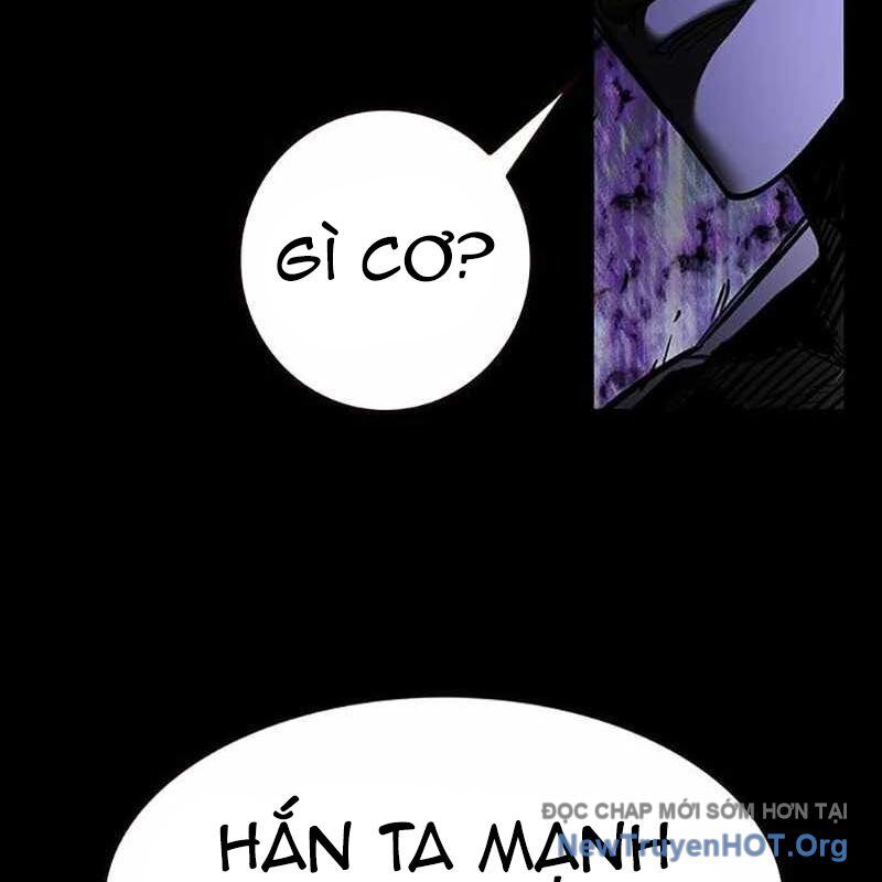 Hoá Thân Thành Mèo - Chương 366 - Trang 74
