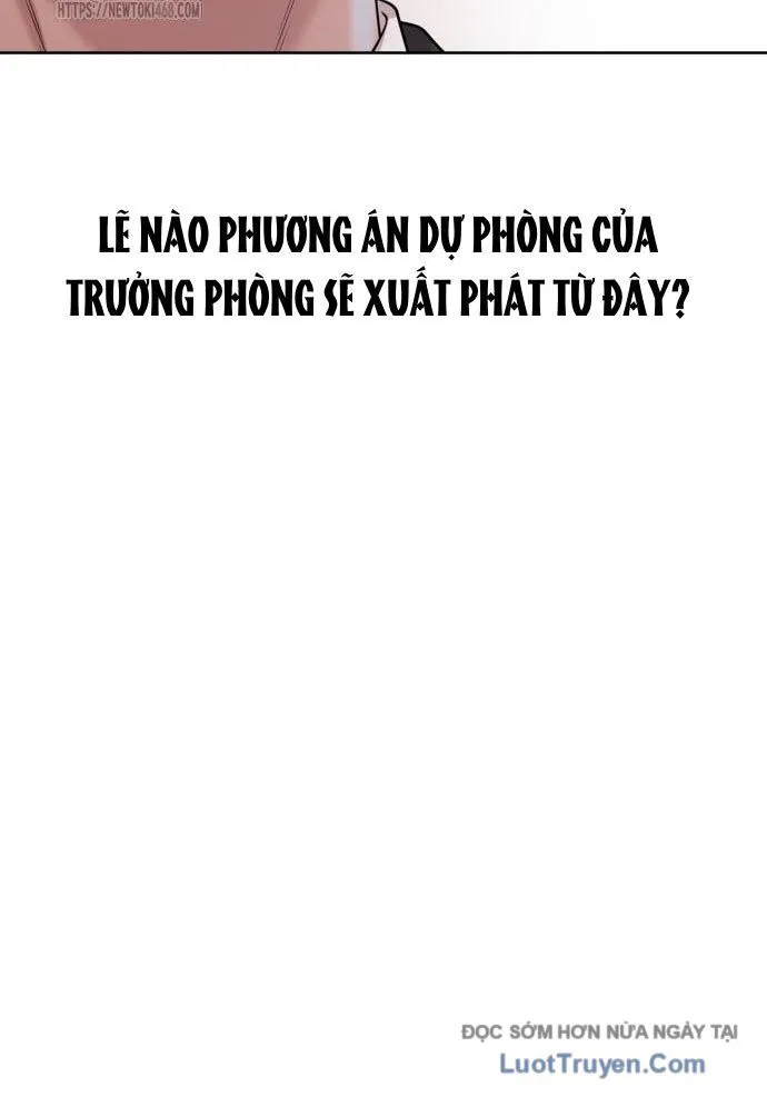 Người Trúng Độc Đắc Cũng Đi Làm - Chương 60 - Trang 86