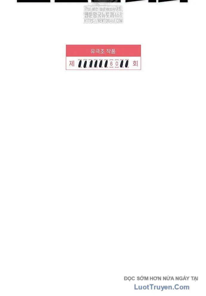 Người Trúng Độc Đắc Cũng Đi Làm - Chương 60 - Trang 26