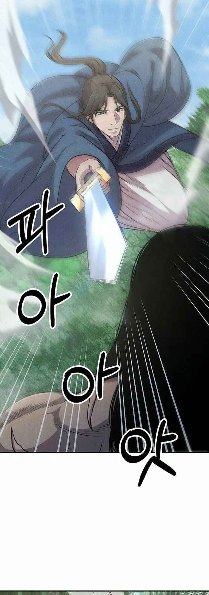 Mộ Dung Truyền Kỳ - Chương 7 - Trang 61