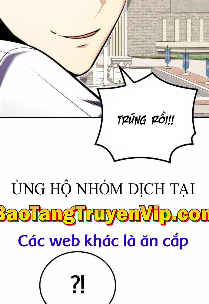 Đại Công Tử Hầu Tước Gia Là Đệ Nhất Võ Giả - Chương 3 - Trang 158