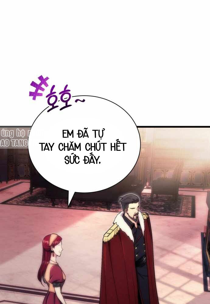 Đại Công Tử Hầu Tước Gia Là Đệ Nhất Võ Giả - Chương 3 - Trang 11