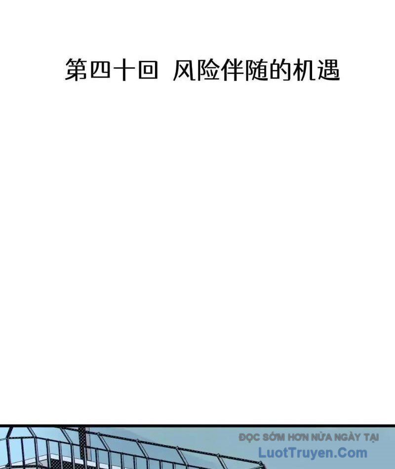 Dị Chủng Hắc Đản - Chương 40 - Trang 5