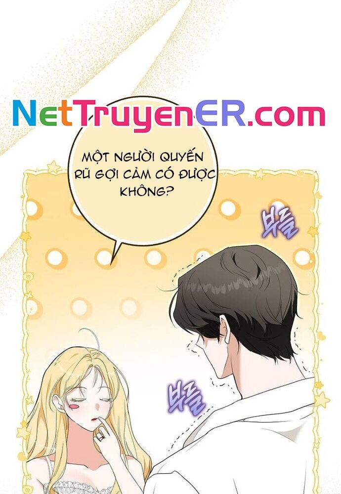 Tôi Chỉ Muốn Ngủ Riêng!