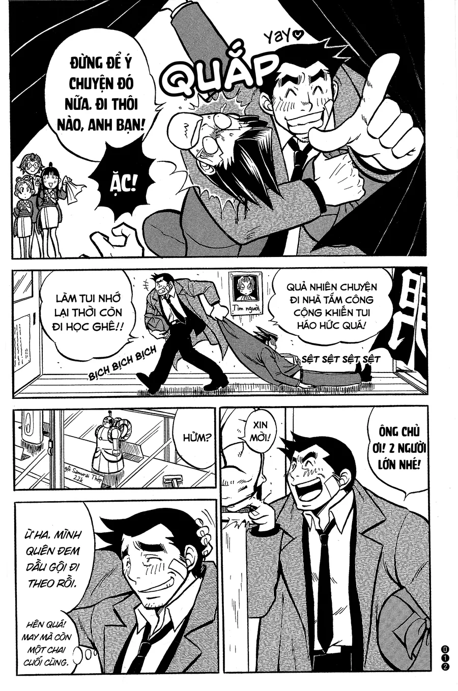 Ace Attorney 1&2 Anthology Kingdom - Chương 2 - Trang 2