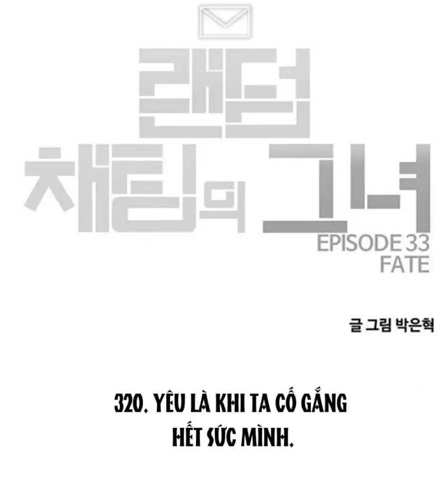 Cô Gái Từ Ứng Dụng Nhắn Tin Ngẫu Nhiên - Chương 320 - Trang 152