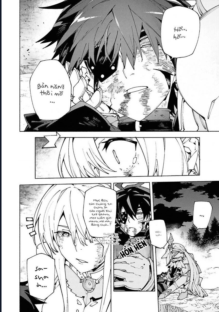 S-Kyuu Boukensha Ga Ayumu Michi: Tsuihou Sareta Shounen Wa Shin No Nouryoku 'Buki Master' De Sekai Saikyou Ni Itaru - Chương 10 - Trang 13