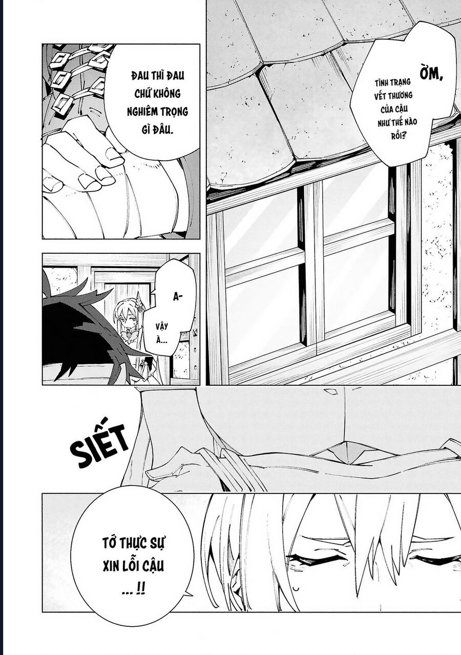 S-Kyuu Boukensha Ga Ayumu Michi: Tsuihou Sareta Shounen Wa Shin No Nouryoku 'Buki Master' De Sekai Saikyou Ni Itaru - Chương 10 - Trang 23