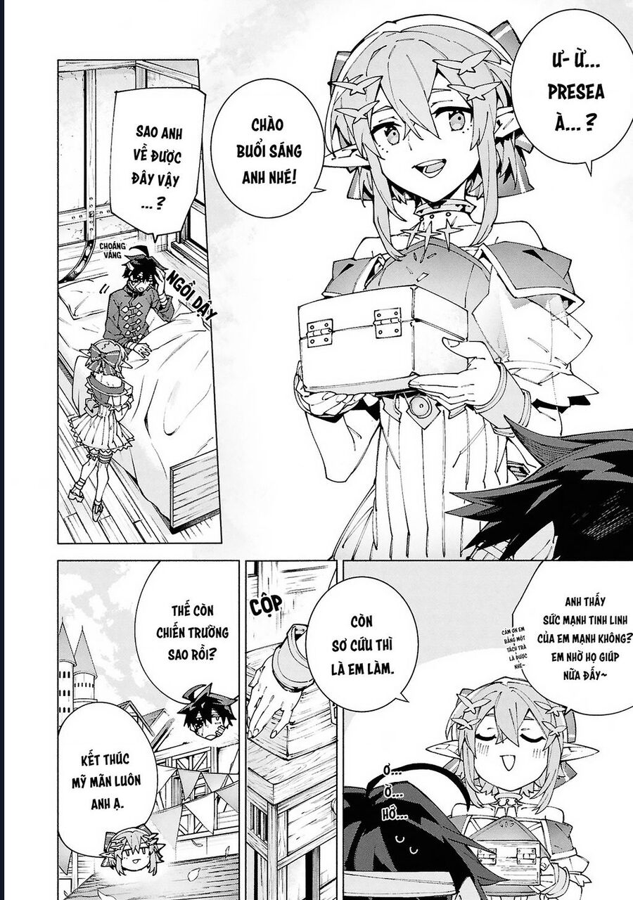 S-Kyuu Boukensha Ga Ayumu Michi: Tsuihou Sareta Shounen Wa Shin No Nouryoku 'Buki Master' De Sekai Saikyou Ni Itaru - Chương 10 - Trang 21