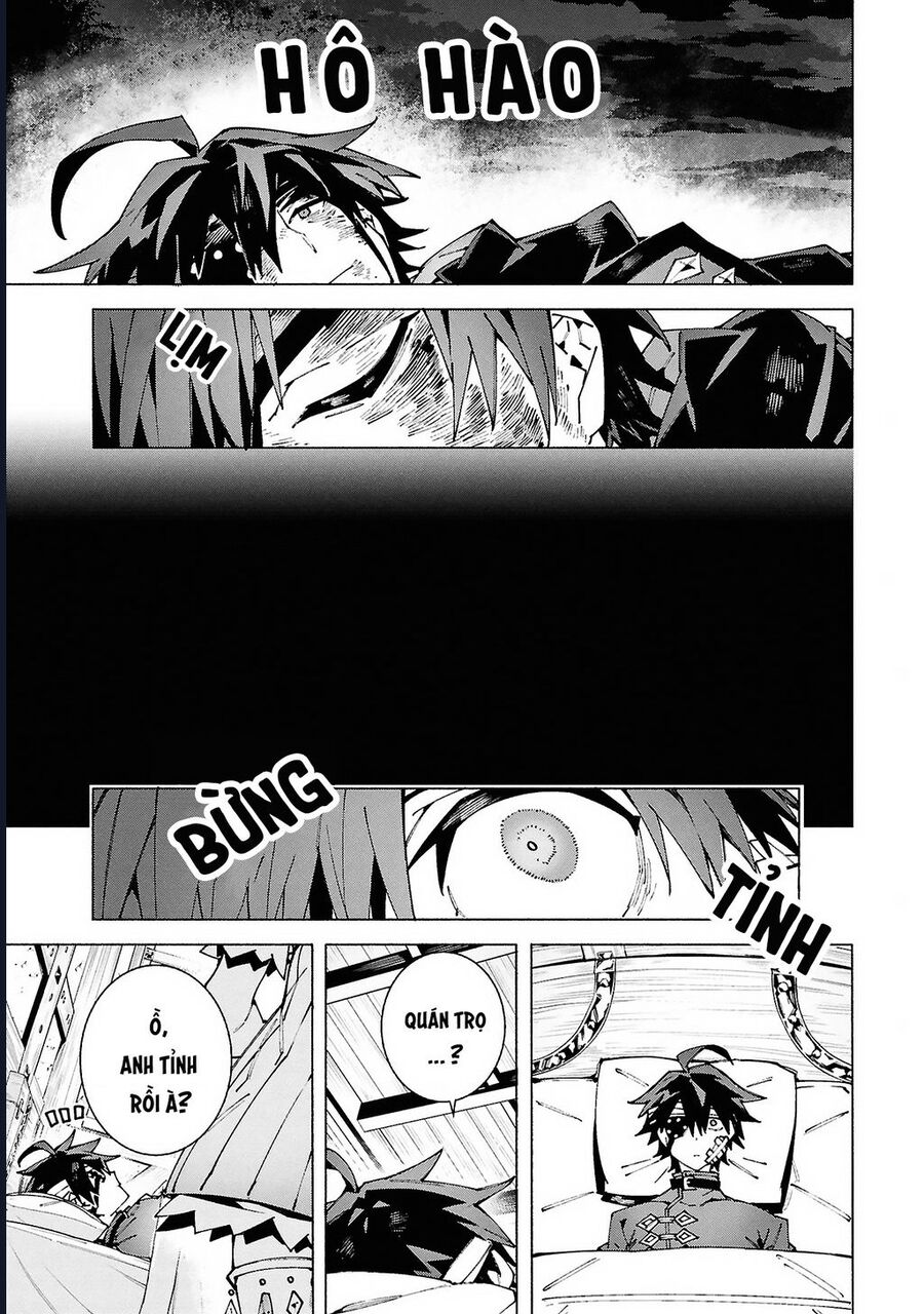 S-Kyuu Boukensha Ga Ayumu Michi: Tsuihou Sareta Shounen Wa Shin No Nouryoku 'Buki Master' De Sekai Saikyou Ni Itaru - Chương 10 - Trang 20