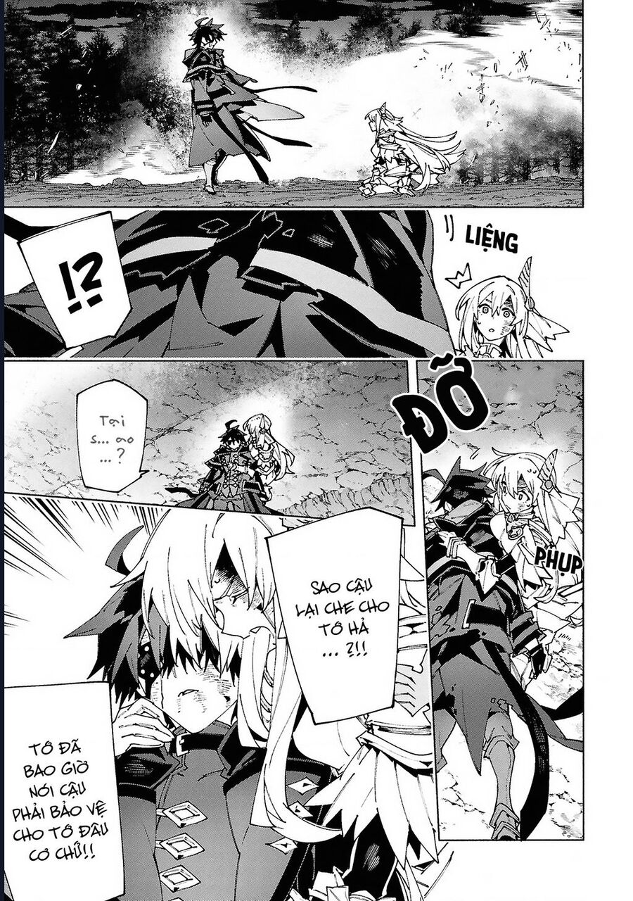 S-Kyuu Boukensha Ga Ayumu Michi: Tsuihou Sareta Shounen Wa Shin No Nouryoku 'Buki Master' De Sekai Saikyou Ni Itaru - Chương 10 - Trang 12