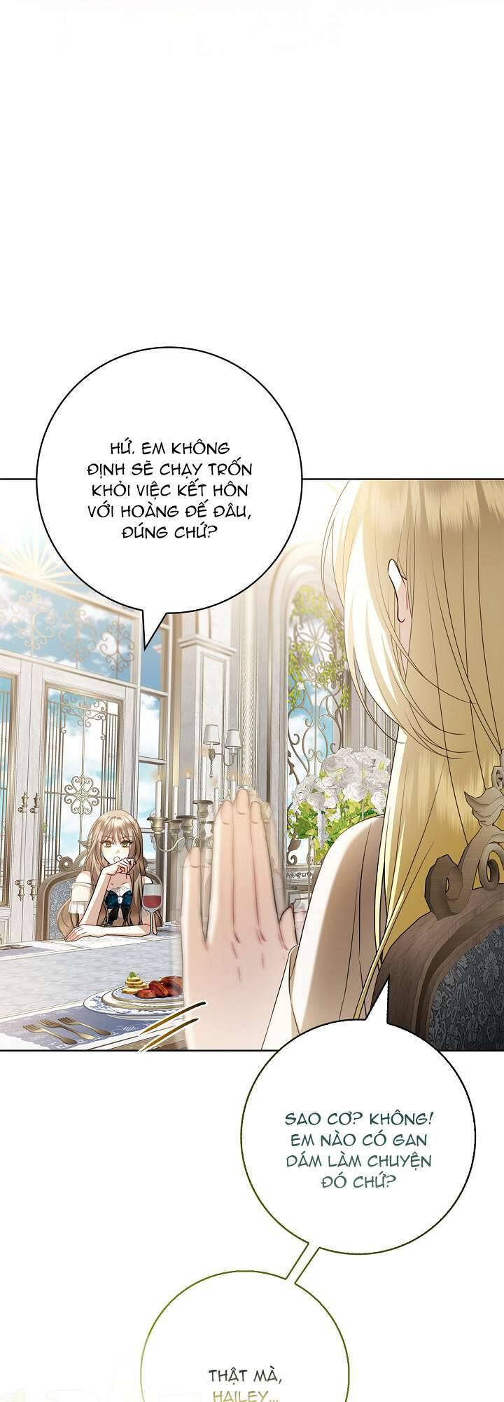 Xin Lỗi Vì Tôi Không Thể Rời Mắt Khỏi Vẻ Ngoài Của Ngài