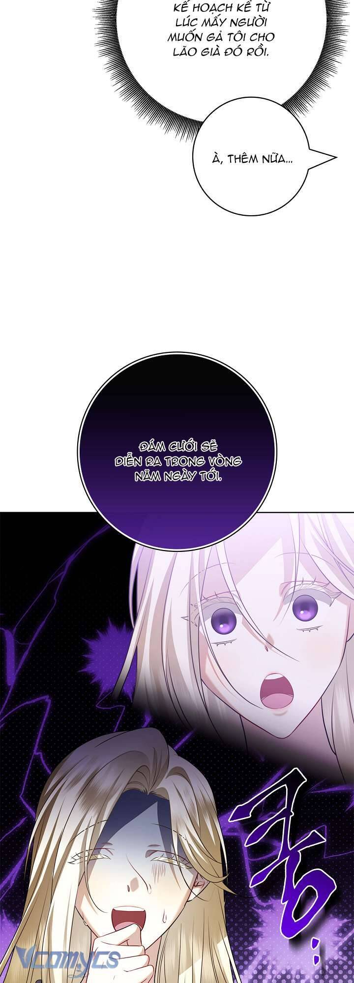 Xin Lỗi Vì Tôi Không Thể Rời Mắt Khỏi Vẻ Ngoài Của Ngài