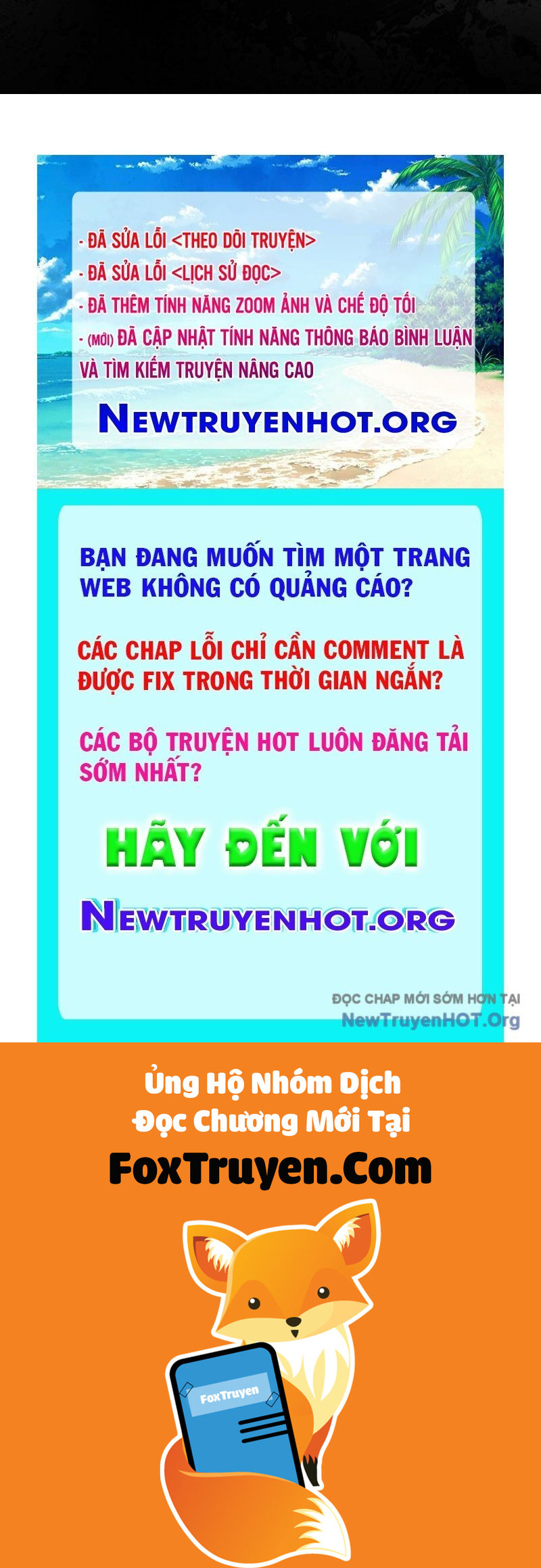 Ra Mắt Hay Ra Đi - Chương 89 - Trang 137