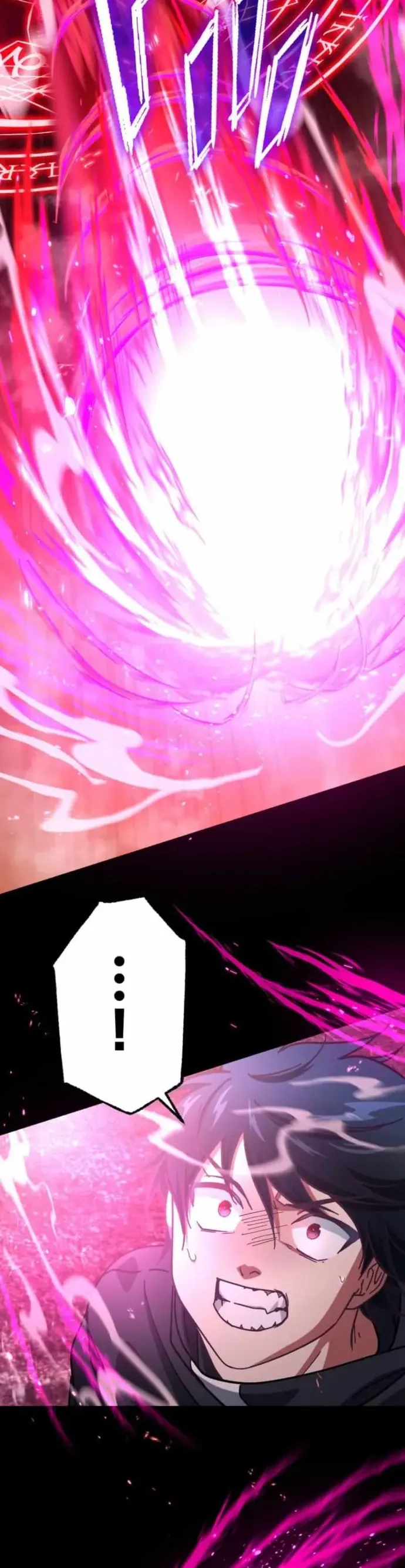 Kẻ Lạc Lối: Quỷ Vương Trọng Khải - Chương 36 - Trang 17