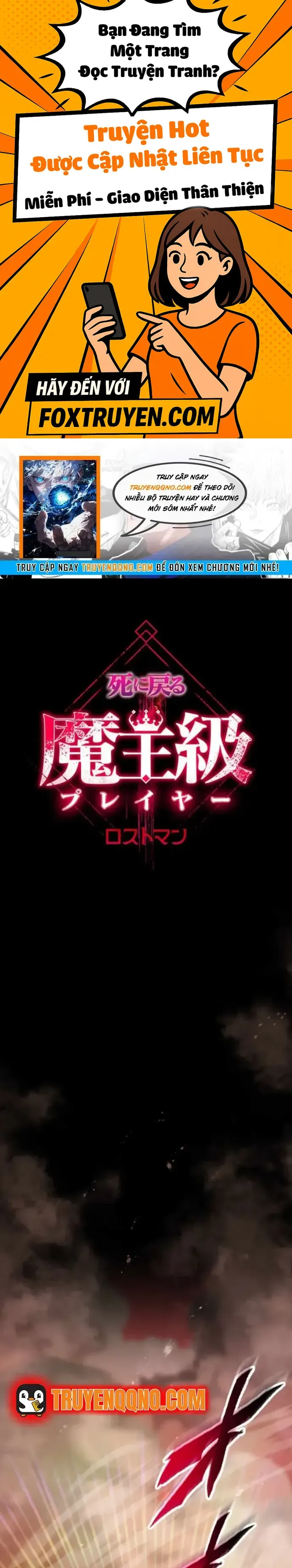 Kẻ Lạc Lối: Quỷ Vương Trọng Khải - Chương 36 - Trang 1