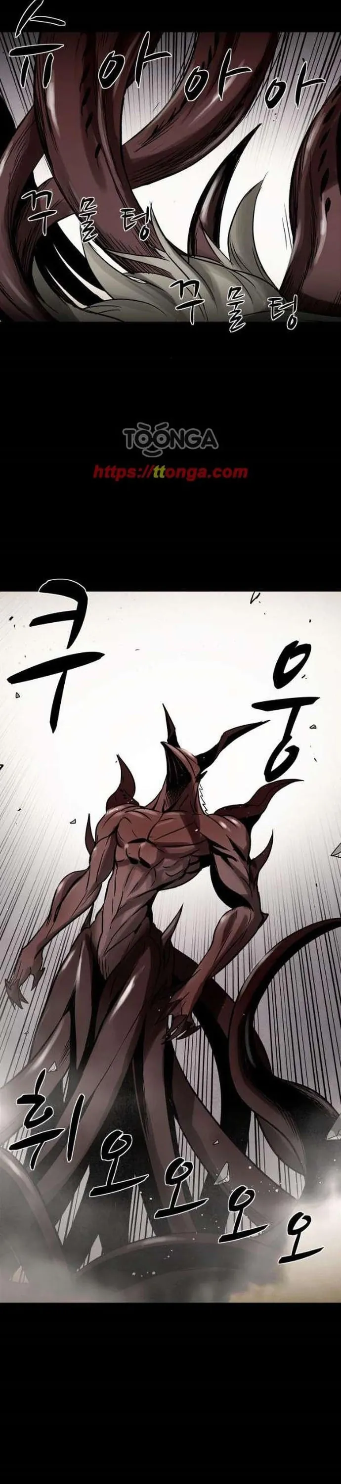 Virus Quái Vật - Chương 112 - Trang 23