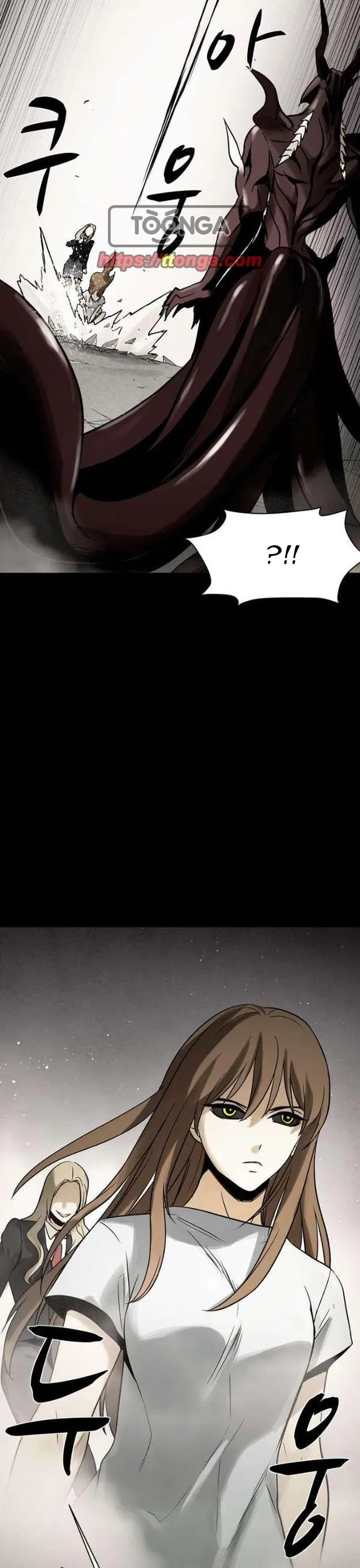 Virus Quái Vật - Chương 112 - Trang 32