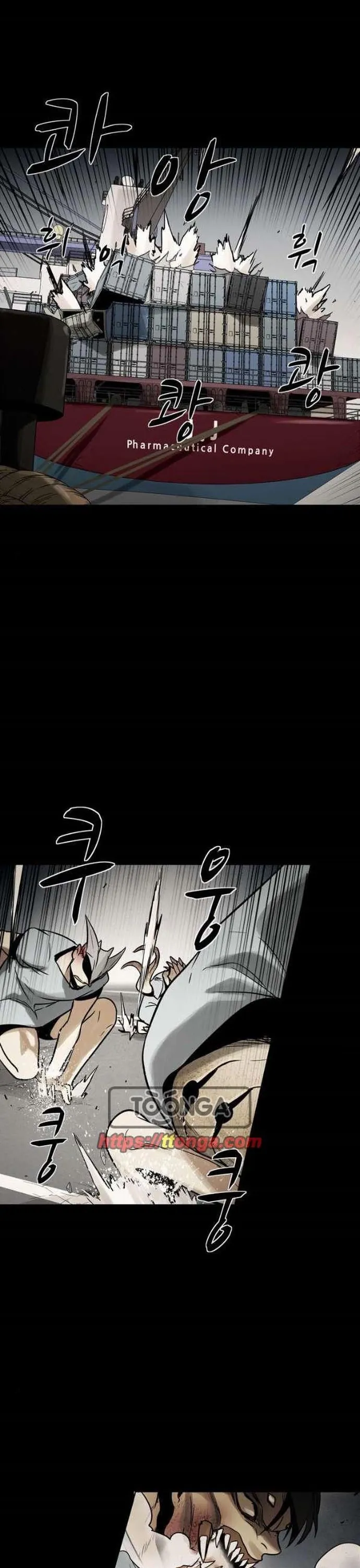 Virus Quái Vật - Chương 112 - Trang 6