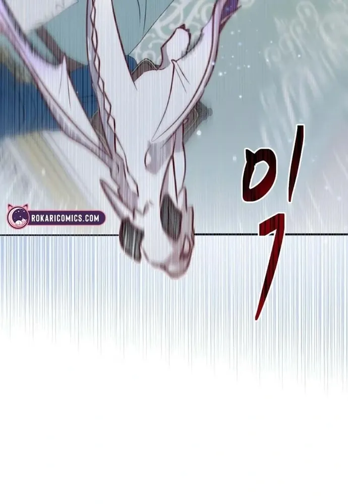 Sinh Tồn Trong Thân Phận Con Gái Của Hoàng Đế - Chương 2 - Trang 25