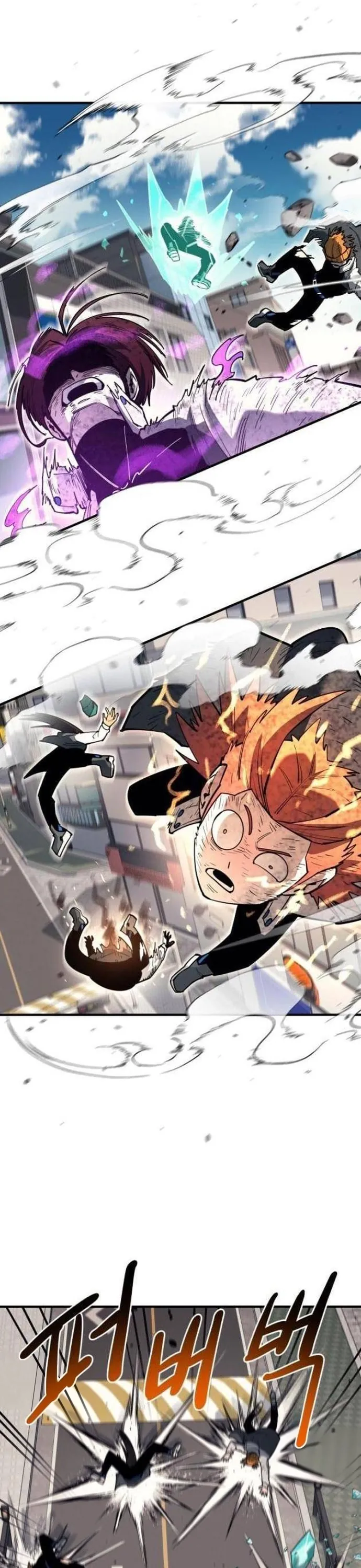 Cuộc Sống Học Đường Của Đội Trưởng Quận - Chương 44 - Trang 51