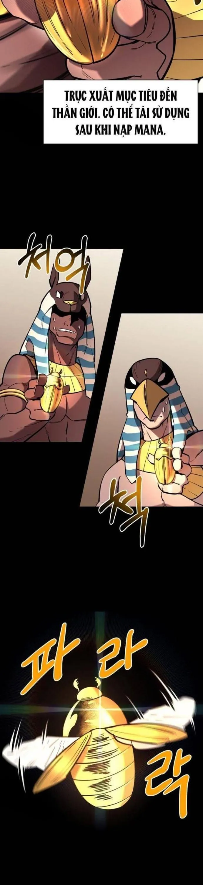 Cuộc Sống Học Đường Của Đội Trưởng Quận - Chương 44 - Trang 13