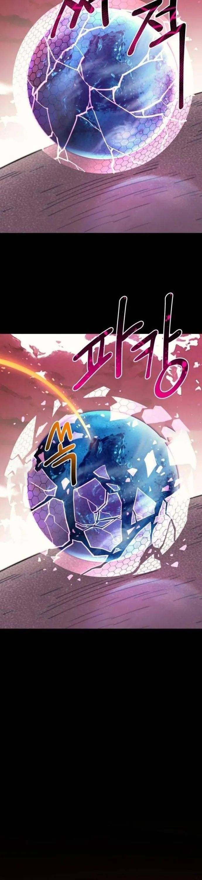 Cuộc Sống Học Đường Của Đội Trưởng Quận - Chương 44 - Trang 25