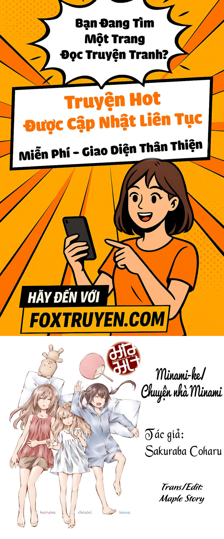 Minami-Ke - Chương 143 - Trang 1