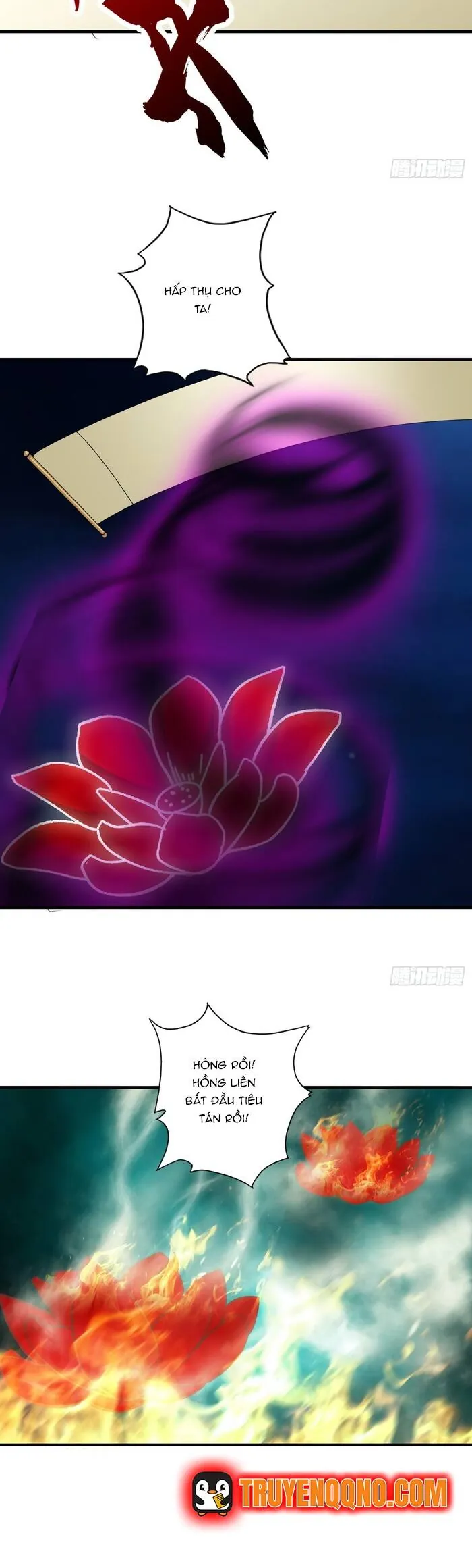 Chư Thiên Ký - Chương 322 - Trang 5