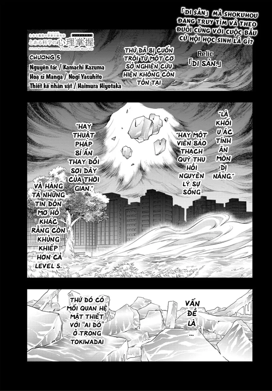 Toaru Majutsu No Index Gaiden - Toaru Kagaku No Mental Out - Chương 5 - Trang 2