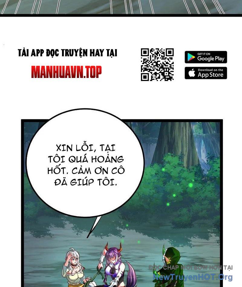 Tối Cường Tinh Thú Sư - Chương 23 - Trang 73