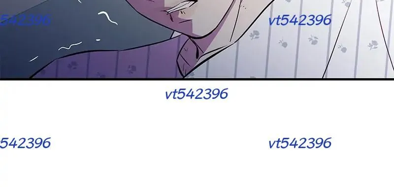 Phản Diện Vô Năng - Chương 44 - Trang 11