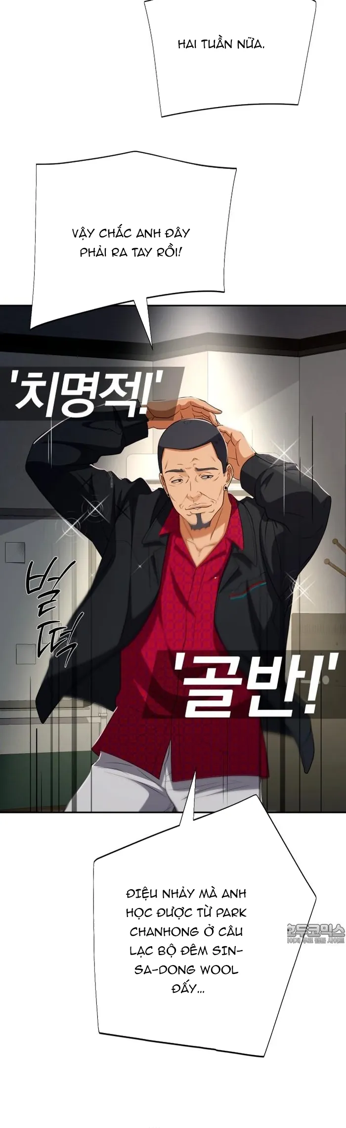 Lừa Đảo Bằng Giọng Nói Làm Đảo Lộn Cuộc Sống Của Bạn - Chương 53 - Trang 34