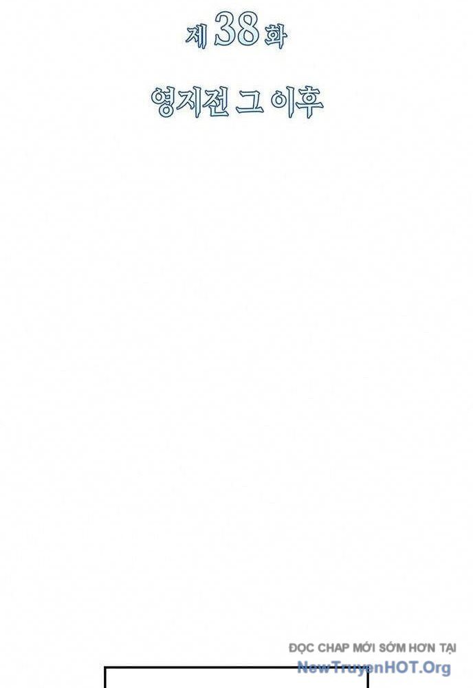 Băng Vương - Chương 39 - Trang 89