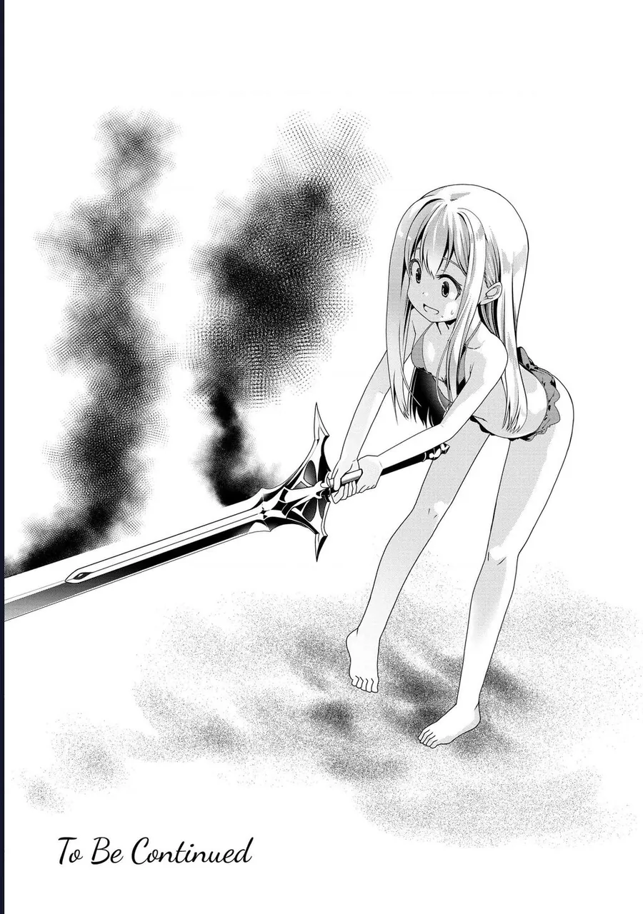 Tái Sinh Với Cơ Thể Bất Bại - Chương 30.5 - Trang 5