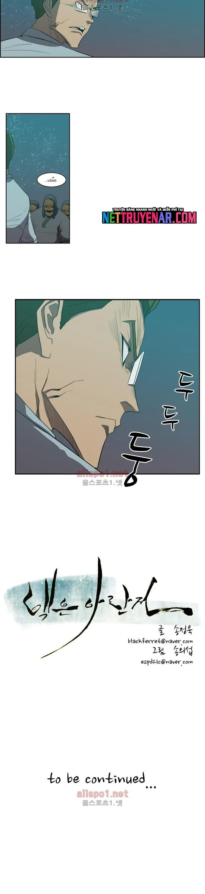 Eun Aran - Cao Thủ Murim - Chương 94 - Trang 15