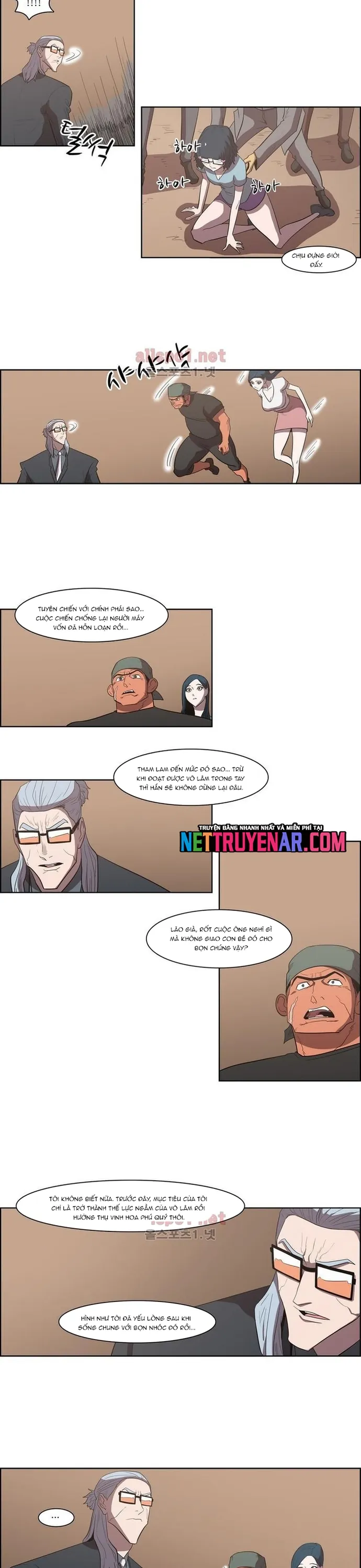 Eun Aran - Cao Thủ Murim - Chương 94 - Trang 8