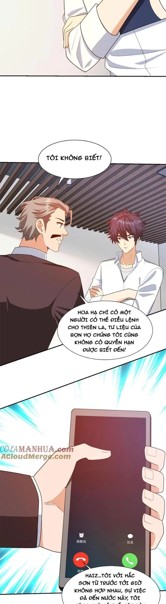 Mắt Thần Huyền Thoại - Chương 289 - Trang 12