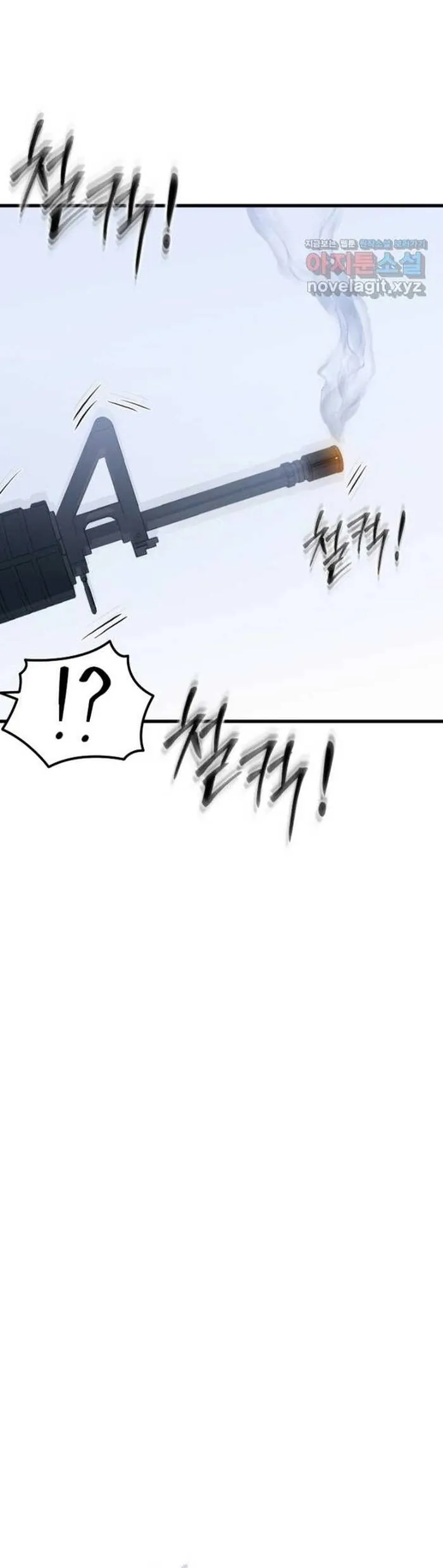 Không Lối Thoát - Chương 25 - Trang 9