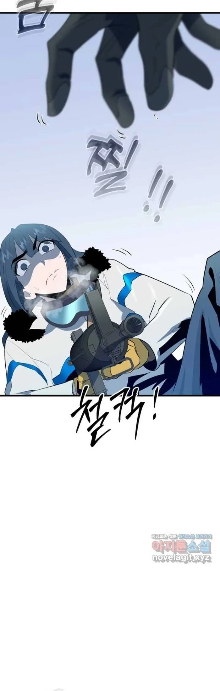 Không Lối Thoát - Chương 25 - Trang 6