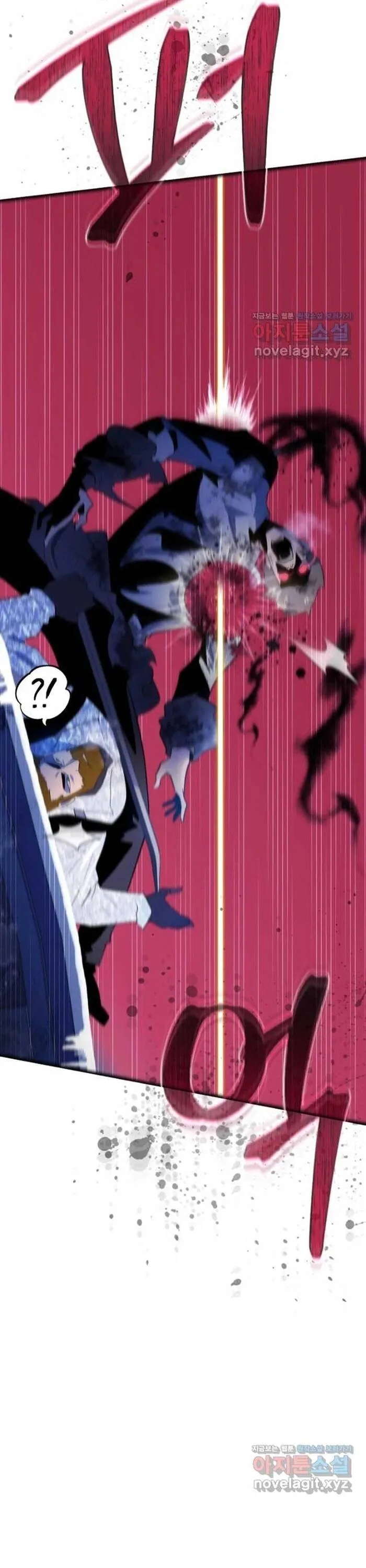 Không Lối Thoát - Chương 25 - Trang 45