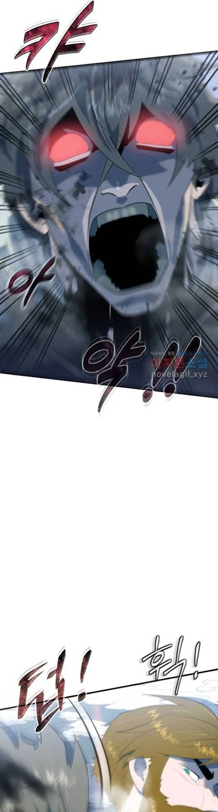 Không Lối Thoát - Chương 25 - Trang 41