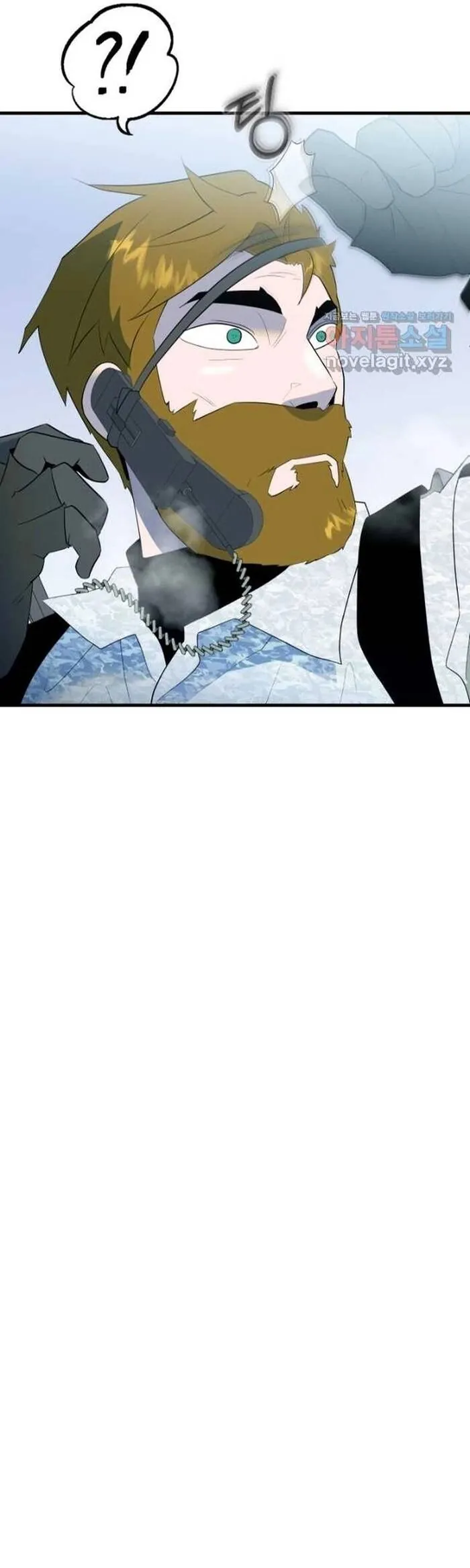 Không Lối Thoát - Chương 25 - Trang 55