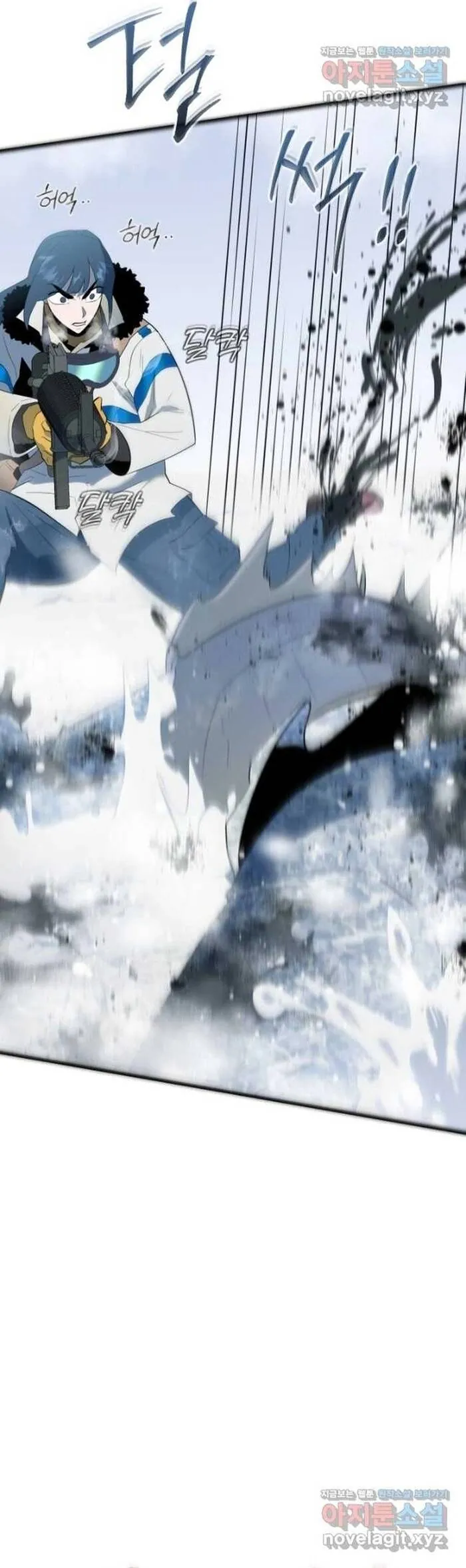 Không Lối Thoát - Chương 25 - Trang 10