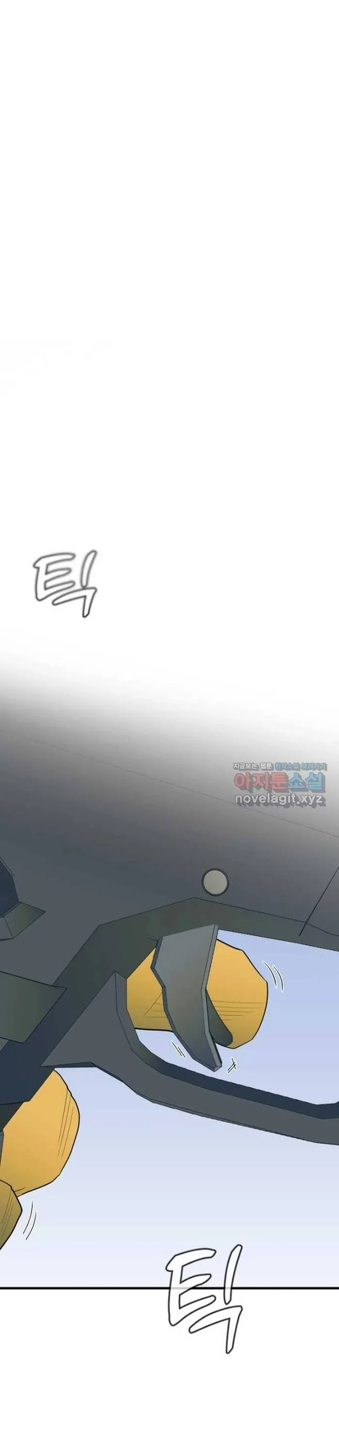 Không Lối Thoát - Chương 25 - Trang 14