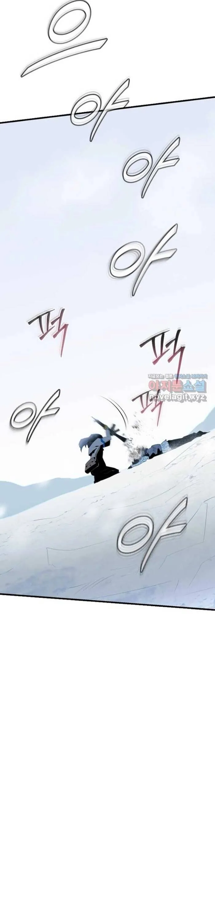 Không Lối Thoát - Chương 25 - Trang 21