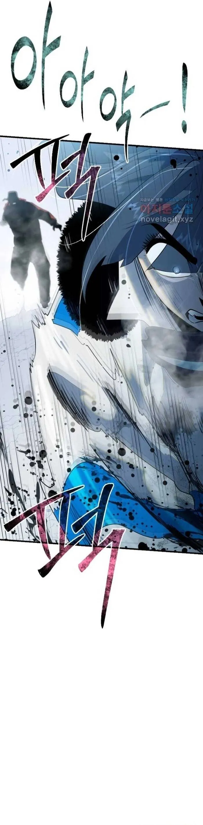 Không Lối Thoát - Chương 25 - Trang 23